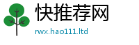 2025年天天免费资料对2025新澳门2025免费原料
